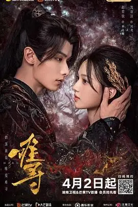 《难寻》影评：一场关于救赎与迷失的揪心之旅，爱与恨的边缘试探！