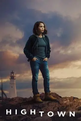 《鳕鱼角 第三季》深度解析：罪恶升级，人性挣扎，让你欲罢不能的悬疑之旅！