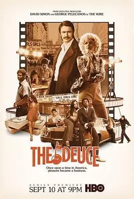 《堕落街传奇 第一季》：街头生存法则与身份认同的野性觉醒