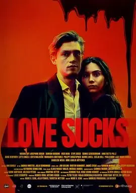 《糟糕的爱》：当爱变成一场荒诞的闹剧，谁才是真正的受害者？