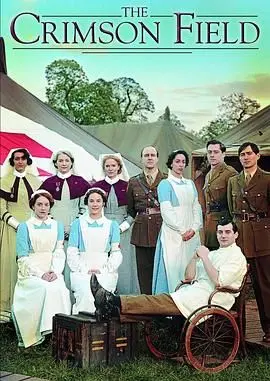 《深红战场》：硝烟弥漫的绝境求生，当兄弟情义遇上生死游戏！