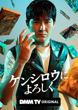 《穴界风云》：深入人心还是表面文章？一部挑战你认知的黑色幽默佳作